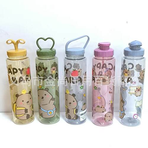 Factory Direct Sales: Creative Printed Plastic Water Cups, I