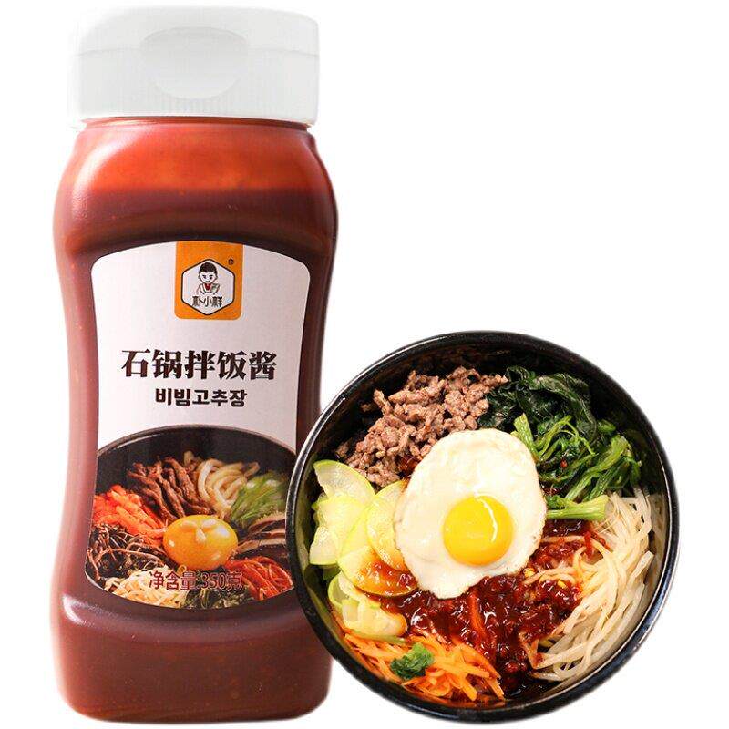 朴试用包韩式石锅拌饭酱甜辣酱韩国炸酱面 面酱辣椒酱拌面 面不辣