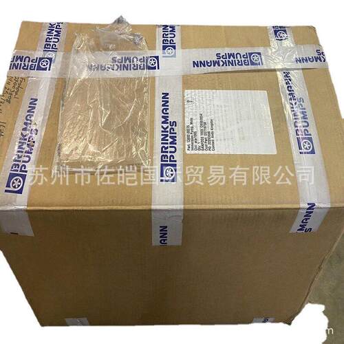 德国brinkmann pumps品牌原装活塞泵SFL850S230-X+895电动螺杆泵