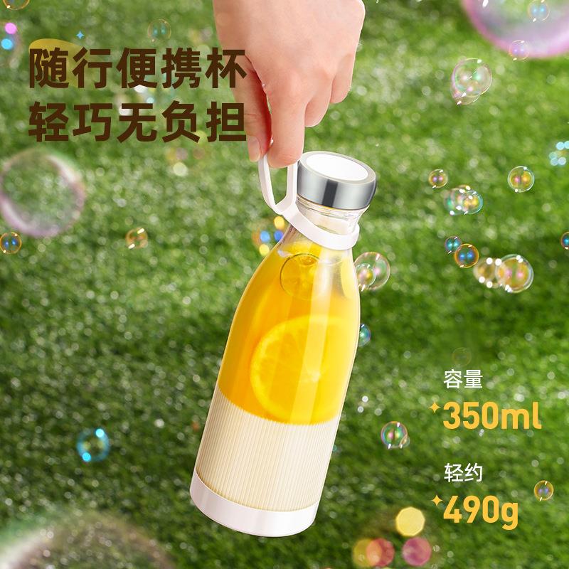 新款直销迷你榨汁机 便携式多功能USB充电榨汁杯 水果电动果汁搅