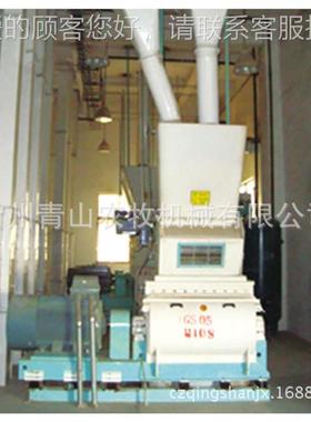 料厂SFSP998玉原料粉碎饲机 米豆类颗粒水滴型粉锤片碎机