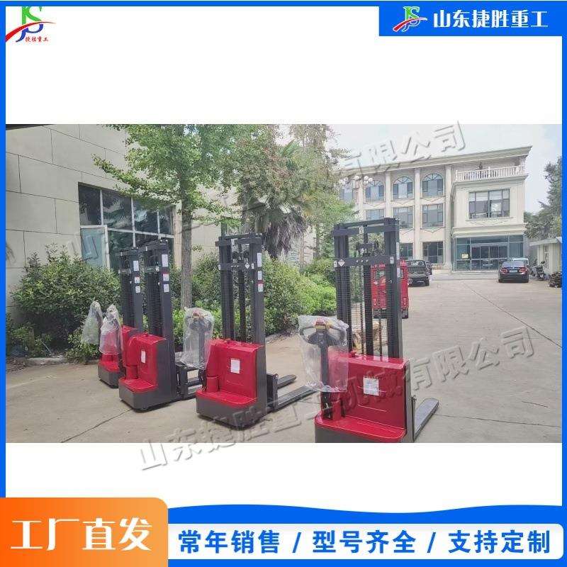 液压式车间物料堆高设备 建筑工程砂浆转运车 手推式电动升降叉车