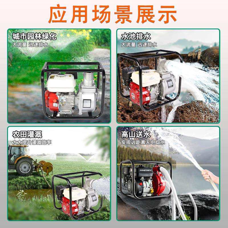 现货农业机械小型污水泵排污泵高压无堵塞170F3寸4冲程发动机