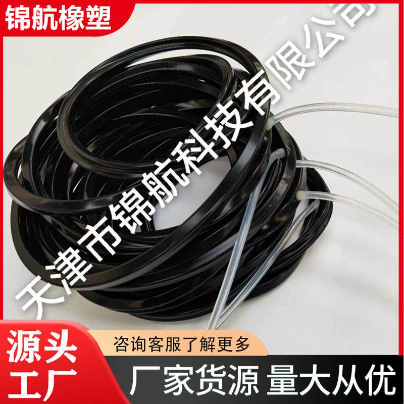 充气密封圈充气密封条充气密封气囊拿图定制