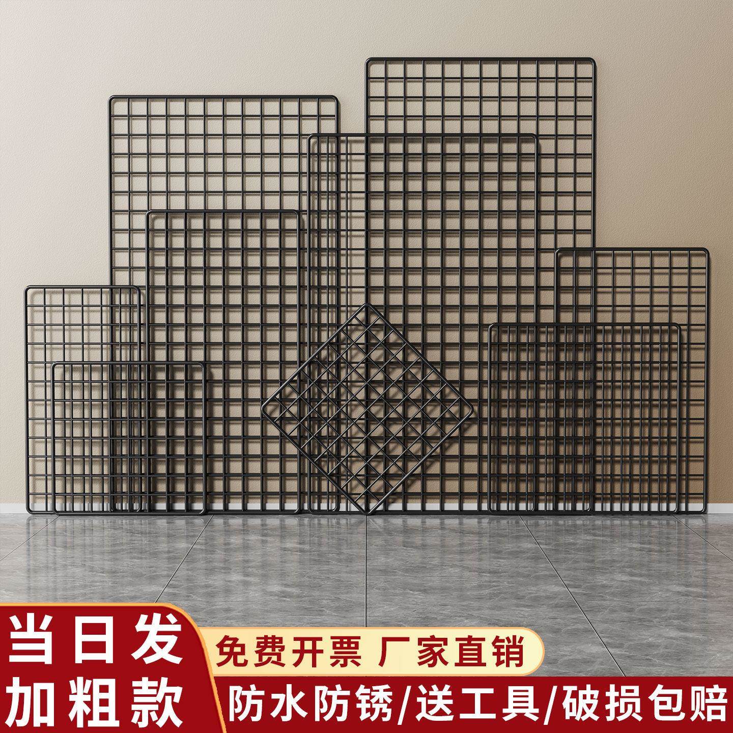 加粗黑色铁丝网片照片墙网格货架娃娃墙收纳展示超市置物架墙悬挂