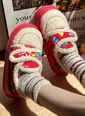 东北大花棉拖鞋女冬季包跟2026新款保暖羊羔绒加厚魔术贴棉鞋外穿