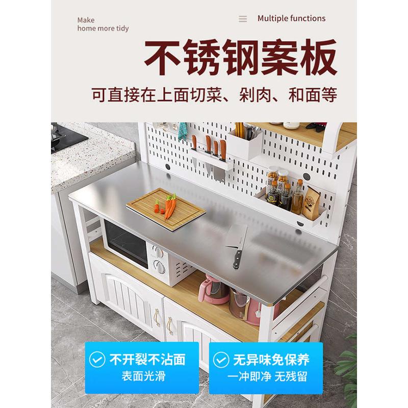ZQ厨房不锈钢操作台切菜桌洞洞板置物架落地多层收纳架多功能餐边