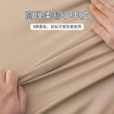 跨境片全弹力房车坐垫套皮革房车露营车汽包车ZFU分长椅体凳子套