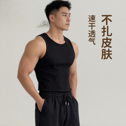 坎袖背心休闲健身训练坎肩恤男