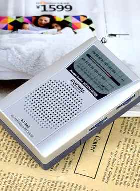 老人迷你手动滚轮调频收音机便携老式年amfm广播音乐播放器随身听