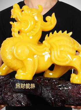 大号招财貔貅摆件一对 开 业礼品开 店前台酒店收银柜台客厅摆设