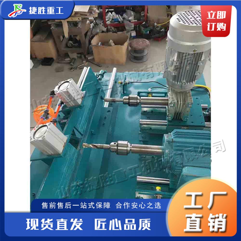 全自动打孔开牙一体机便携式电动开牙工具扫把杆实木板开牙机