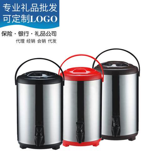 双层发泡保温桶 商用奶茶桶 不锈钢保温桶 豆浆桶 早餐桶