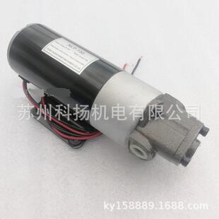 汽车换机抽油机电机马达NLP730DC12VDC24V油泵齿轮泵ROP 10A