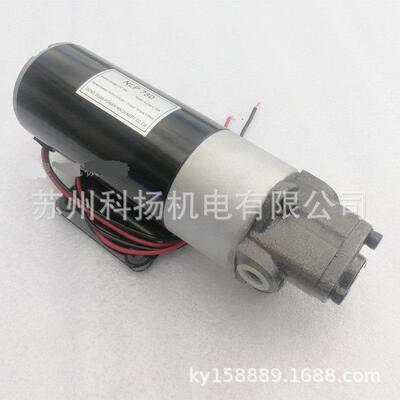汽车换机抽油机电机马达NLP730DC12VDC24V油泵齿轮泵ROP-10A