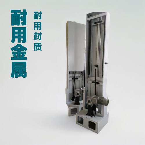 自动喷粉往复机/喷漆升降机涂装短行程喷砂摇摆机