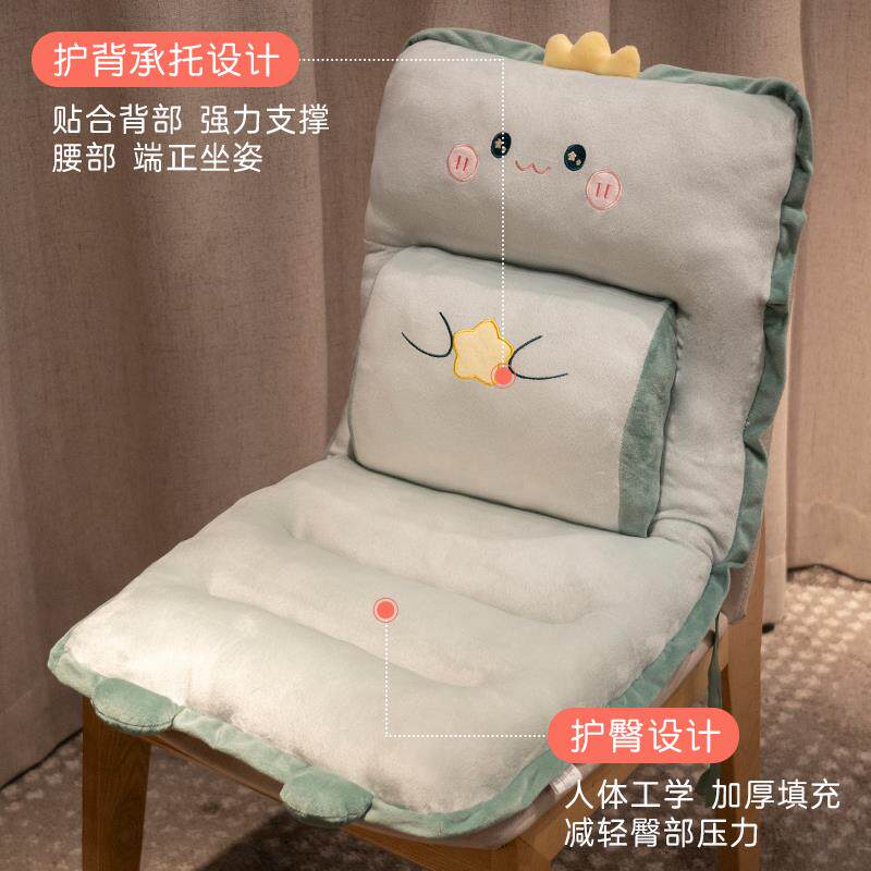 汽车坐垫靠背一体办公室护腰靠垫椅子防屁股痛垫子座椅垫加厚冬季
