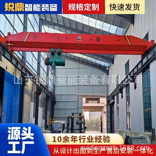 单梁起重机吨16米仓库车间用航吊单梁桥式起重机
