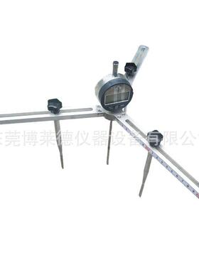复合底厚度试验机 GBT29601复合1底厚2度测量仪