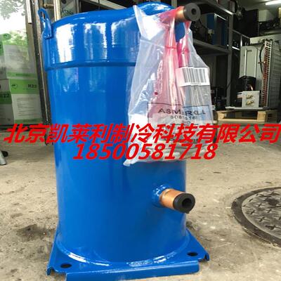 SH120A4ALC百福马压缩机丹弗斯压缩机12匹