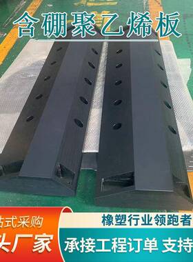 工程塑料合金滑块MGA塑料合金滑板轴套耐磨自润滑高硬度MGB塑料板