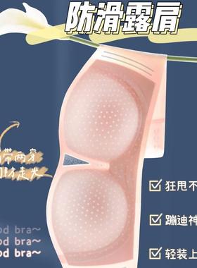 bra docile cup hole breathable gathered three-dimensional