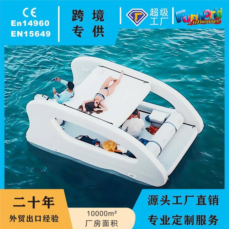 跨境直供PVC水上充气游艇滑梯便携可收纳户外艇太阳能永动机浮床