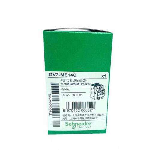 供应GV2ME GV2-ME22C 原厂 电动机保护断路器 韩电公司销售