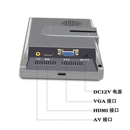 车载显示器5寸9寸7寸显示器倒车影像高清屏监控显示器航空/AV/VGA