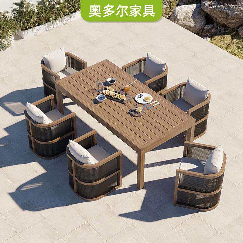 户外家具庭院户外桌椅组合高档酒店手工绳编室外铝合金仿木桌椅