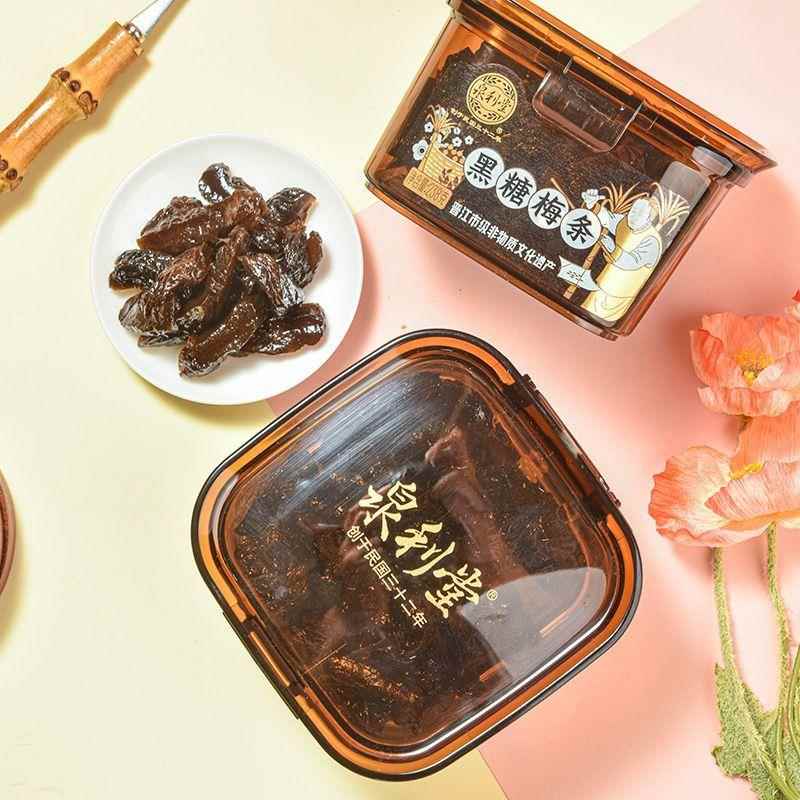 泉利堂黑糖梅条238g果脯蜜饯果干办公室休闲酸甜零食好吃孕妇茶配