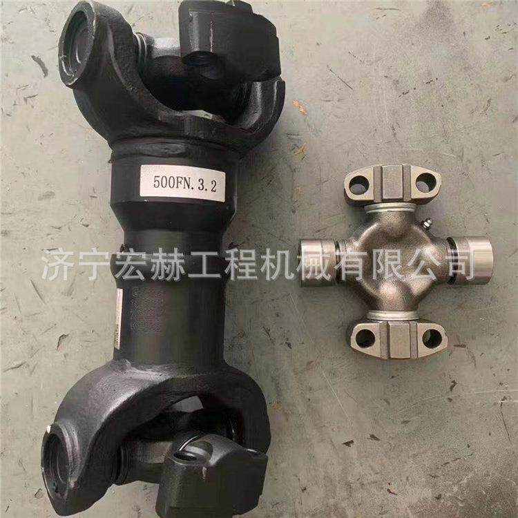 铲车配件 装载机LG953前后驱动桥 铲车主传动轴前中后 万向节