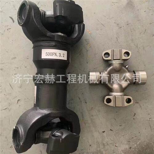 铲车配件 装载机LG953前后驱动桥 铲车主传动轴前中后 万向节 - 封面