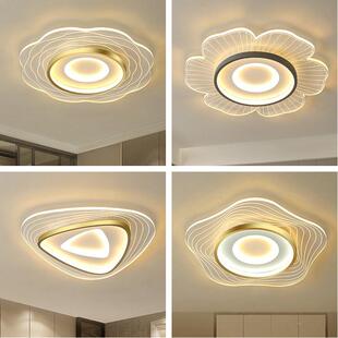 新款 客厅灯饰超薄亚克力餐厅卧室房间灯具 现代LED吸顶灯大气个性