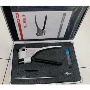 硬度计硬度计20韦氏硬度计手持式 铝合金硬度计w韦氏 铜合金