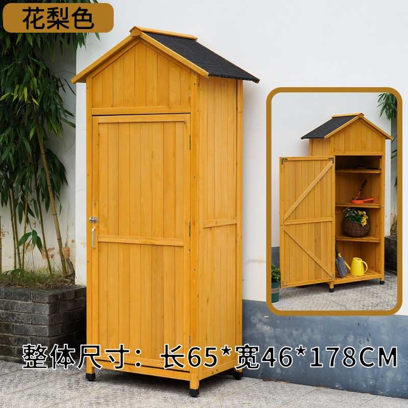 花园房大容量庭院房收纳杂物阳台储物柜室外柜防水户外工具防晒柜