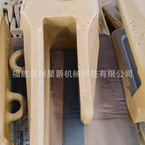 泉州锻造尖PC30岩销子齿平0齿挖机仔齿松斗斗王挖14牙15耐磨1齿