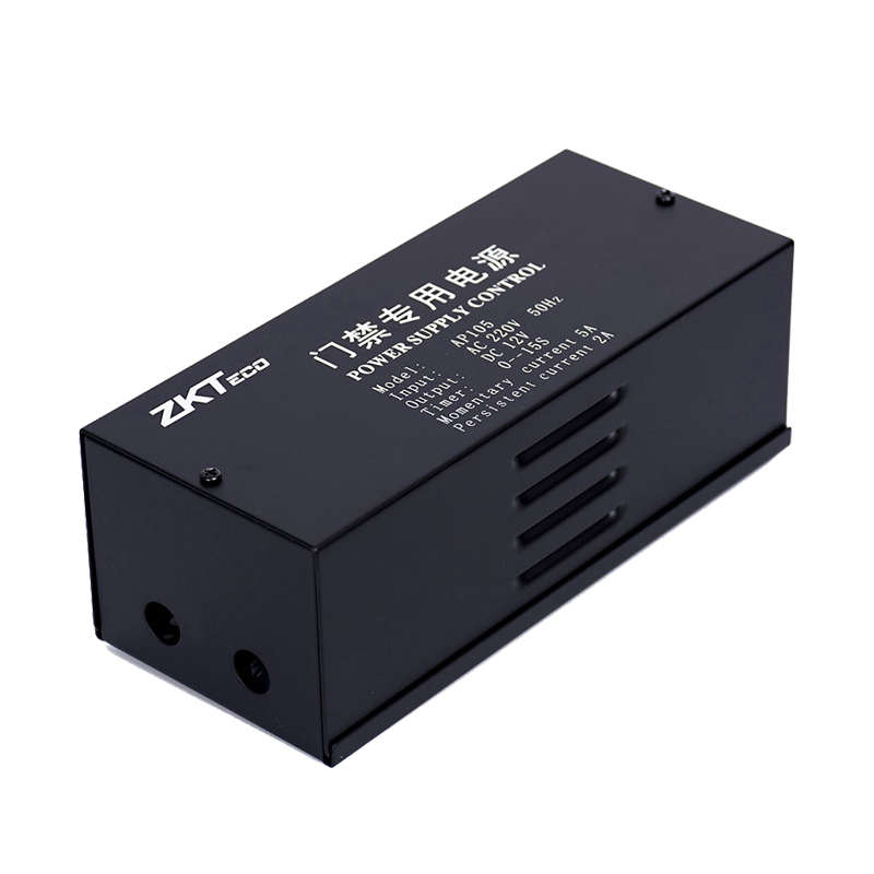 ZKTeco熵基科技门禁专用电源AP103 AP105门禁电源12V 3A/5A门禁控