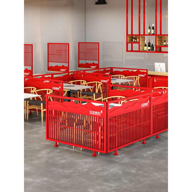 新工业风餐厅酒吧商业铁艺屏风隔断镂空装饰烧烤饭店包间隔断围栏