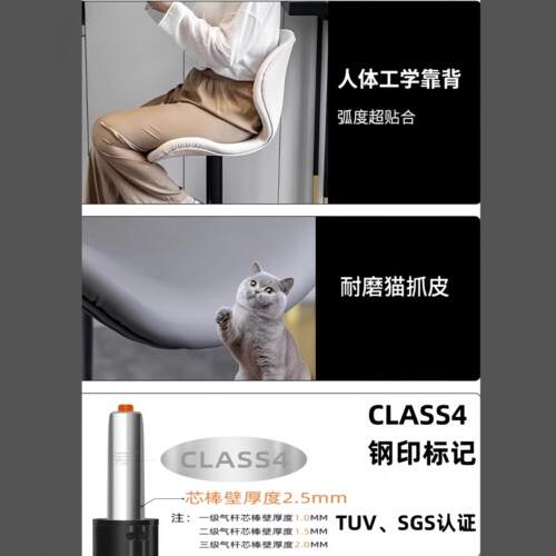 吧台椅简约家用可升背靠旋收银品昂（办柜台凳子转酒降吧椅前台岛