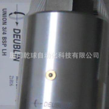 主打型号1116-090-043旋转接头DEUBLIN 杜博林厂家支持