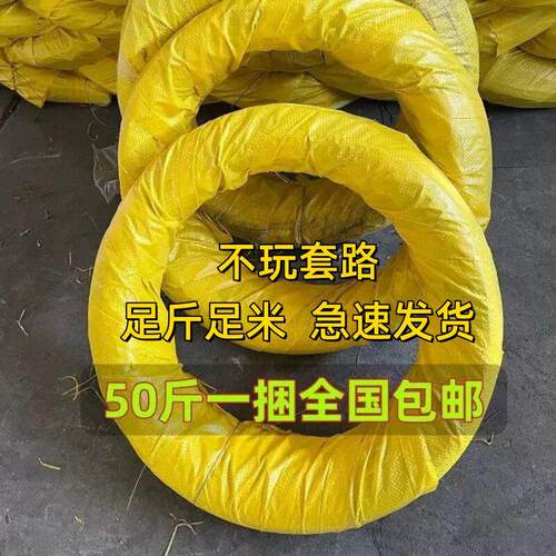 镀锌防锈软铁线家用铁丝手工DIY挂窗帘晾衣绳8/24工地建筑铁丝线