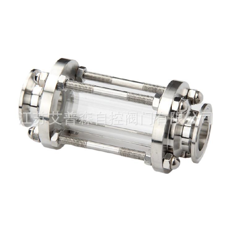 304卫生级快装视镜不锈钢卫生级快装管道玻璃视镜其他阀门