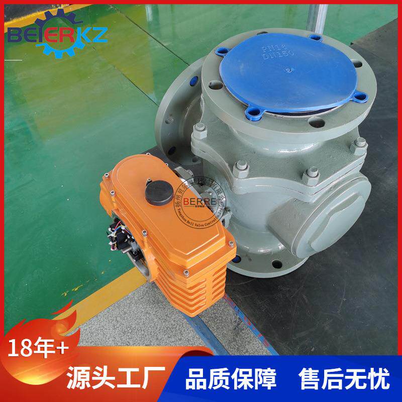 精小型电动三通球阀型三通换向阀Q944F-16CDN100
