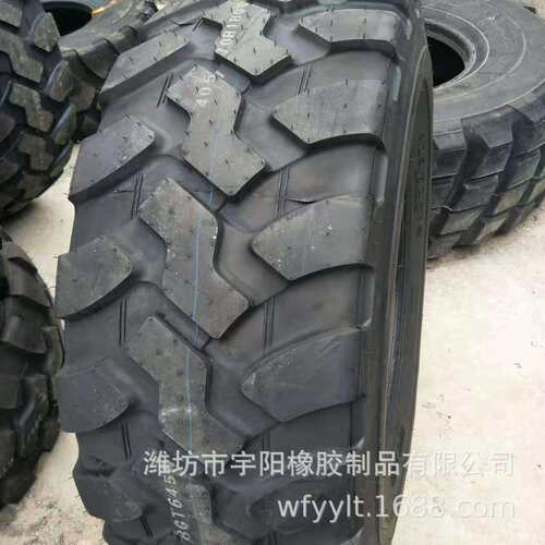 405/70R18工程机械轮胎16/70R18越野轮胎