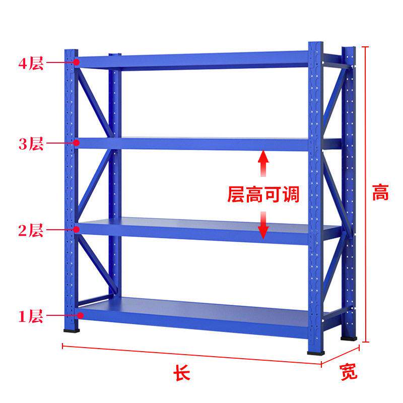 货架仓库库房重型货架仓储置物架衣柜展示架多层多功能铁架子