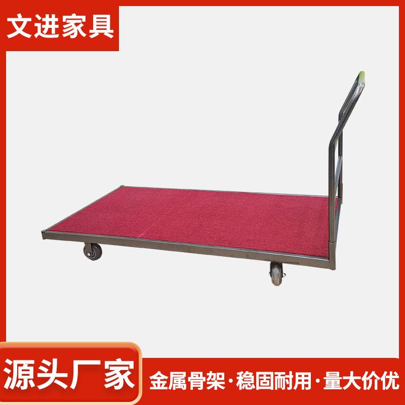 酒店玻璃转盘车宴会桌椅存放车餐厅推车运输万向轮手推车