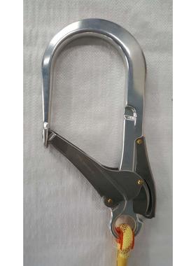 大挂钩带开口1合10m带m铝合金大挂SLB全钩自锁式安铝金大挂钩