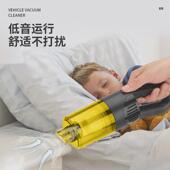 大吸力大功率充电式 手持家车两用无线小型强力迷你车载吸尘器