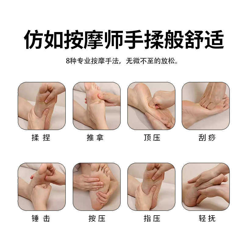 足底按摩器按脚器足疗仪家用全自动小腿足部按摩揉捏足疗机,个人护理/保健/按摩器材,按摩足疗机,淘宝优惠券,粉丝福利购,淘宝优惠卷